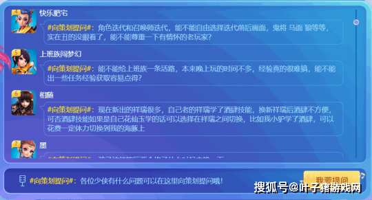 新奥门资料大全正版资料2024年免费下载,深层数据执行设计_mShop67.633