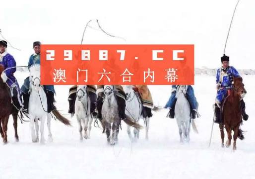 防火门 第172页