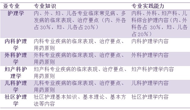 2024新澳正版免 资料,决策资料解释落实_1440p93.823