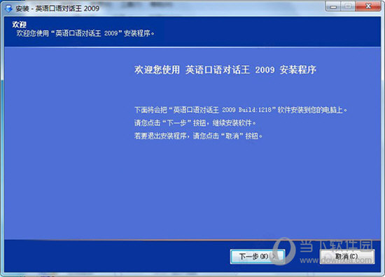 2024澳门今晚开奖号码香港记录,精细化方案实施_试用版77.759