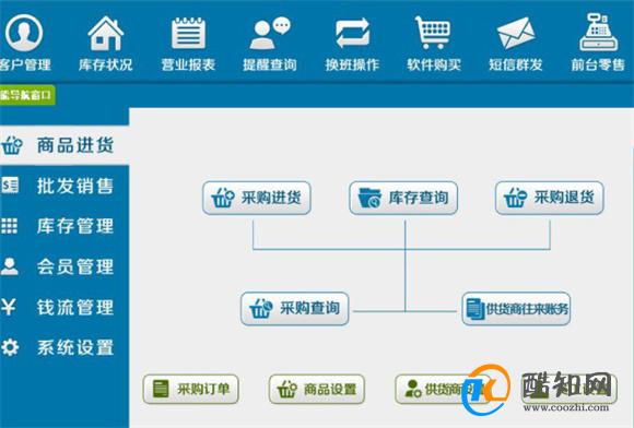 管家婆一肖一码100%中奖,数据解析支持计划_QHD82.915