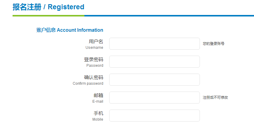 2024澳门六今晚开奖结果开码,具体操作步骤指导_win305.210