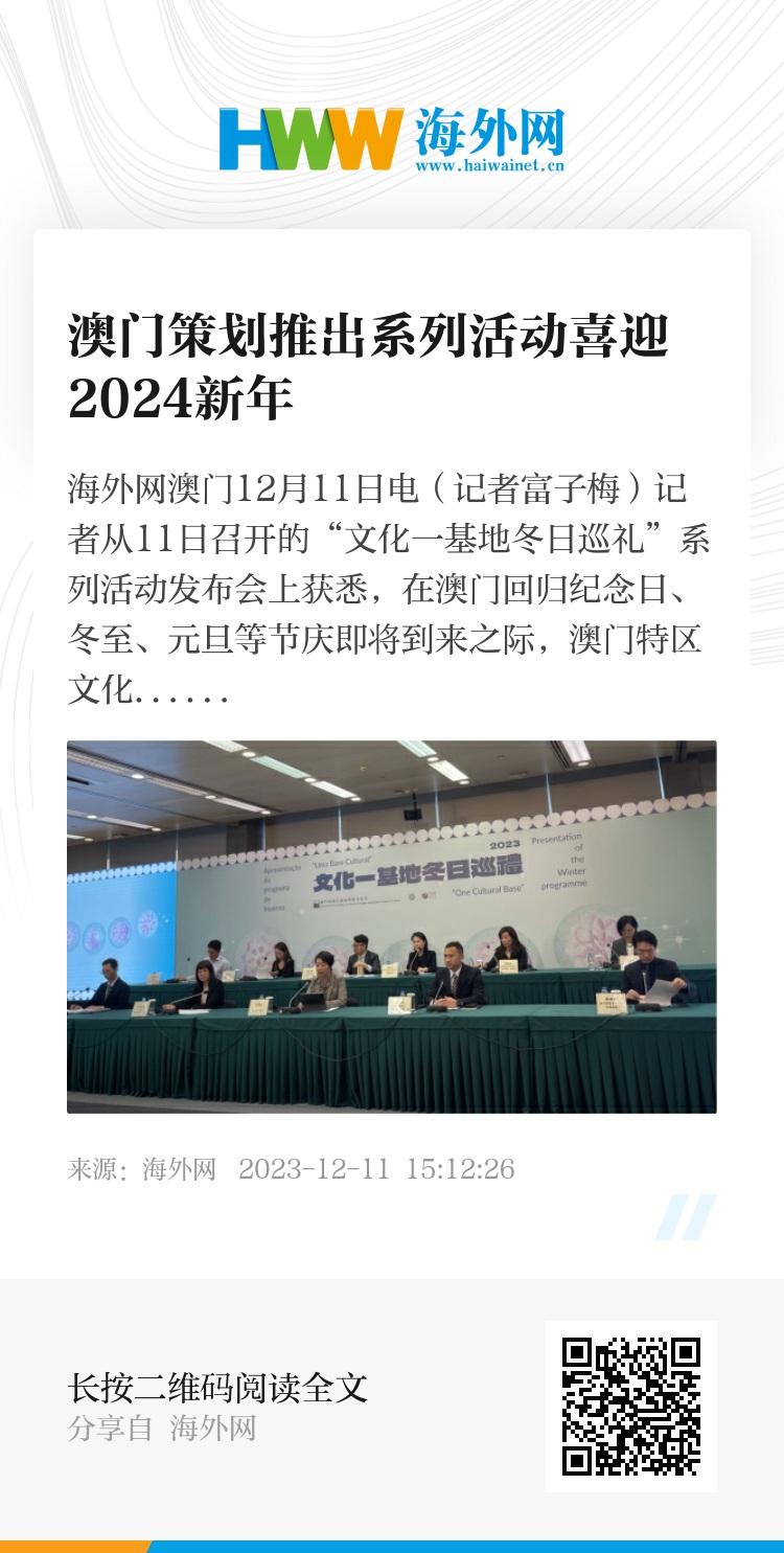 马会传真资料2024澳门手机下载,快速落实响应方案_set15.693