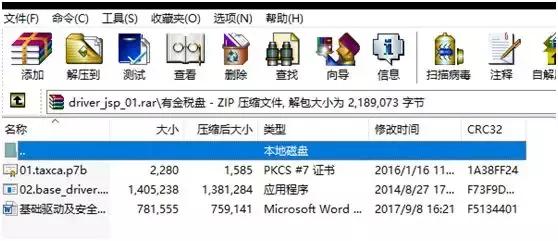 494949今晚最快开奖2023,具体步骤指导_工具版6.166