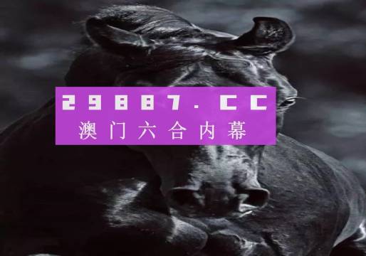 工业门 第101页