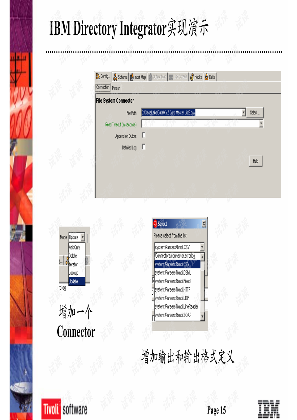 东方影库9945df最新版本更新内容,可靠性操作方案_专业版43.857