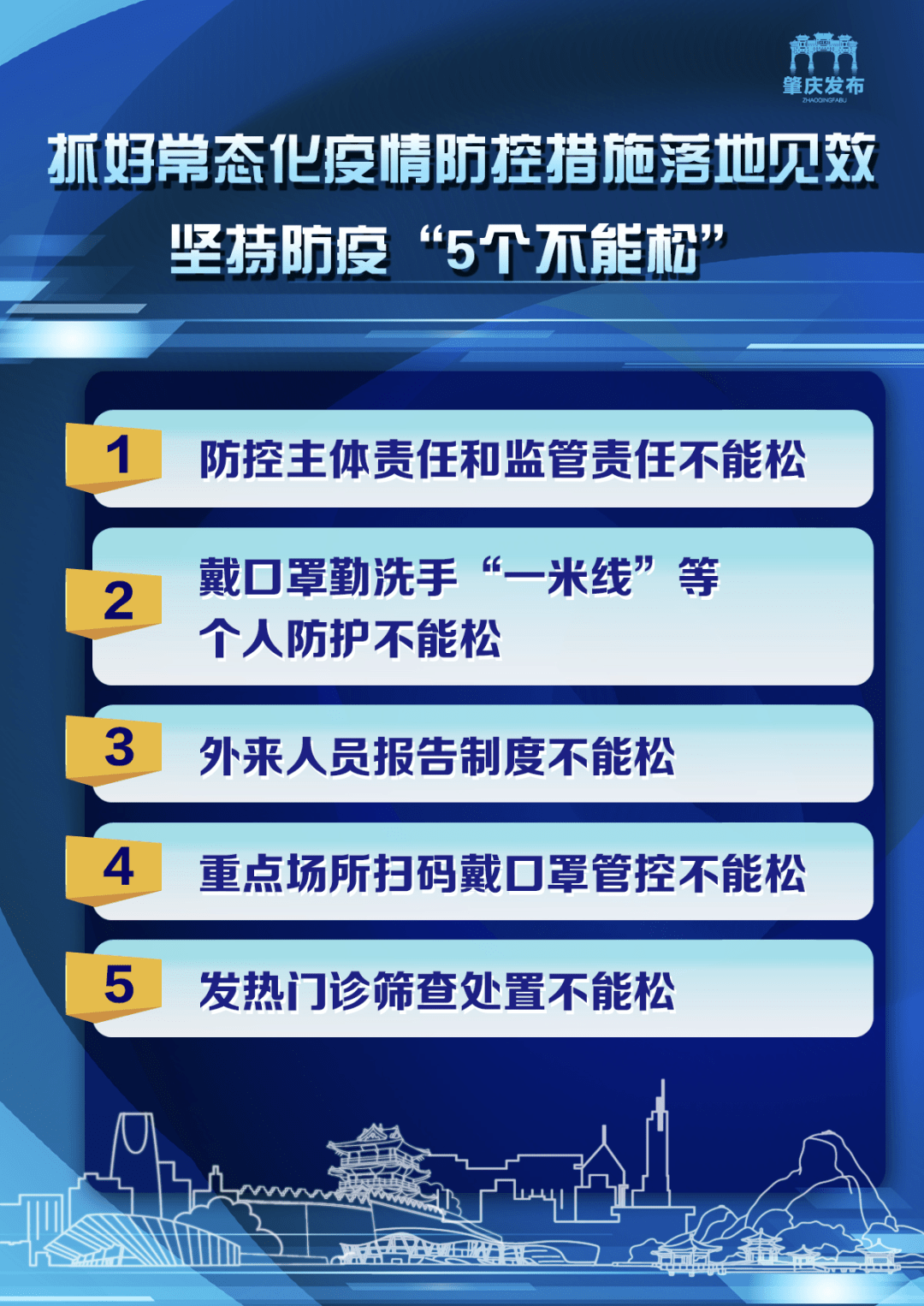 新澳2024年正版资料免费大全,可靠评估解析_Advance23.851