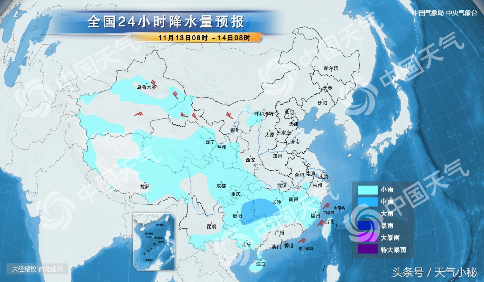 蚌埠最新天气变化，气象与日常生活的紧密关联