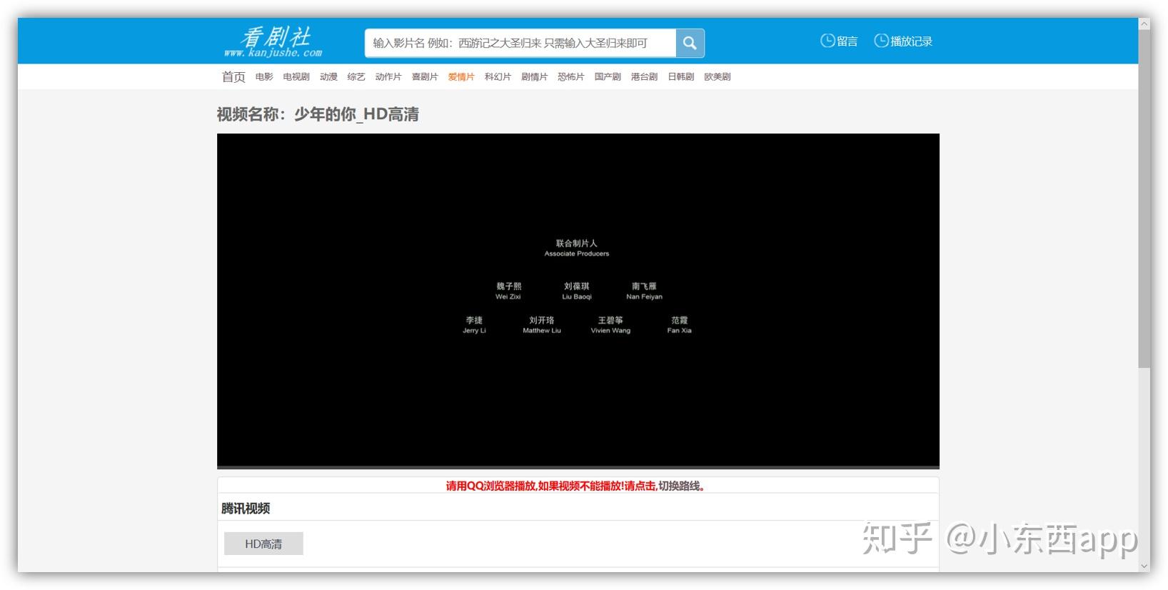 探索电影的无限魅力，最新电影网站2017上线